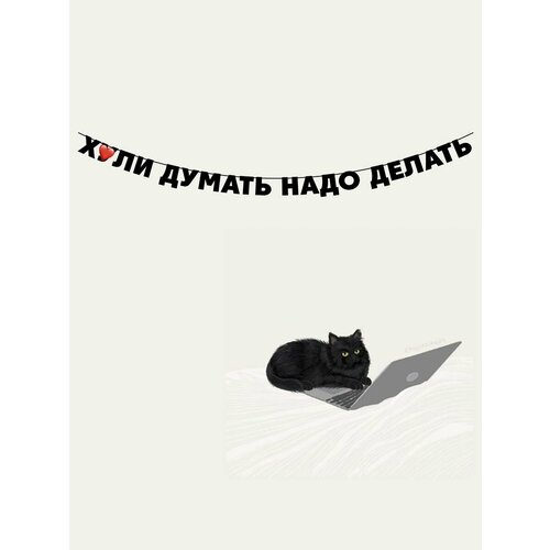 ���� �������� �������� �������� � ��������