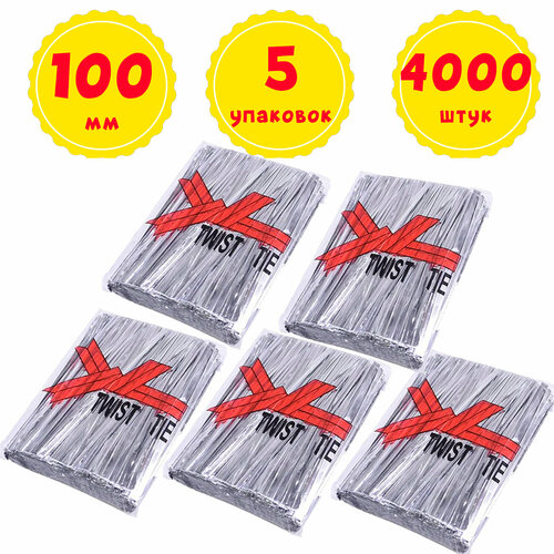   4000 -  100     ,  ,    (5   800 )  -     , -  