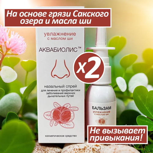 ���� ����������� ����� ������� ��� ���� ���������� ���������� � ������ �� �� �� ������� ����� ������� ������ ��������, 2 ��, 30��.