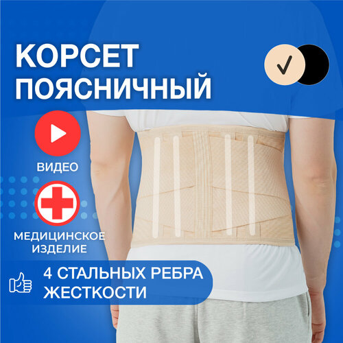 ���� ������ ���� �-340M, ������ 4, ������ 24 ��, �������