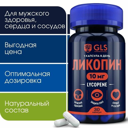 ���� �������, �������� / ��� ��� �������� ��������, ������ � �������, 30 ������