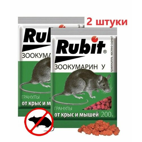     Rubit +     - 2   200