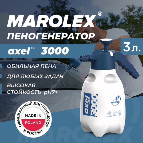   MAROLEX | Axel 3000 (EPDM) -  .  -     , -  