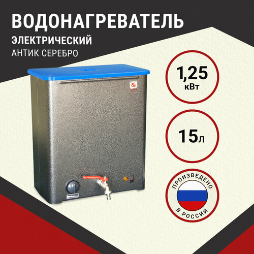 ���� ��������������� ����� ����-15/1.25 � ������������ �������