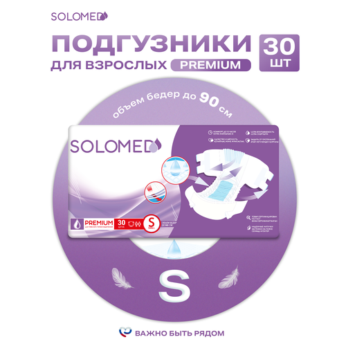      Solomed Premium S, 30  (70-90 ) / , , ,     -     , -  