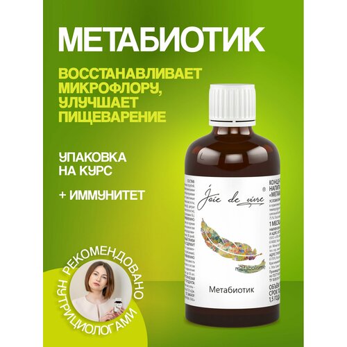 ���� ���������� ��������� ��������� ��������� ��� ���������� ��������� ��� 100��