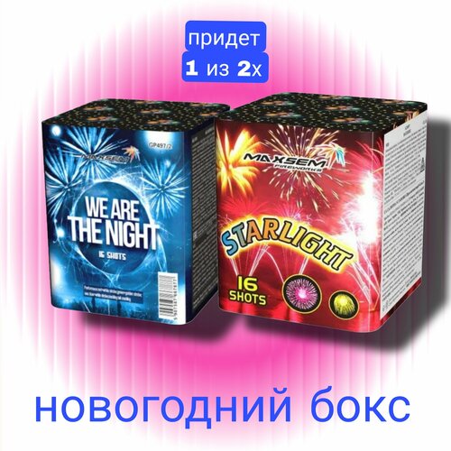 ���� ���������� �� ����� ��� 16x0.8 100% ��������