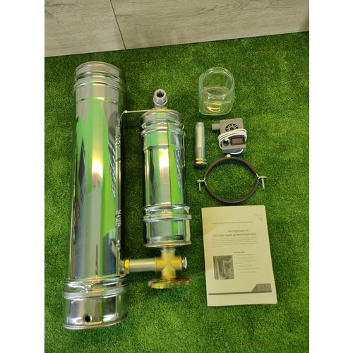 ���� ������������� ��� ��������� Termit PROFI 5.5 � �� 12 ����� ������