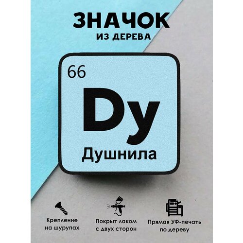 ���� ������ ���������� 