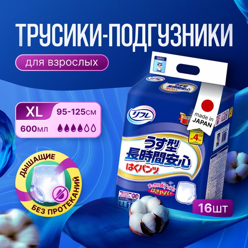 ���� �������-���������� ������������� LIVEDO 