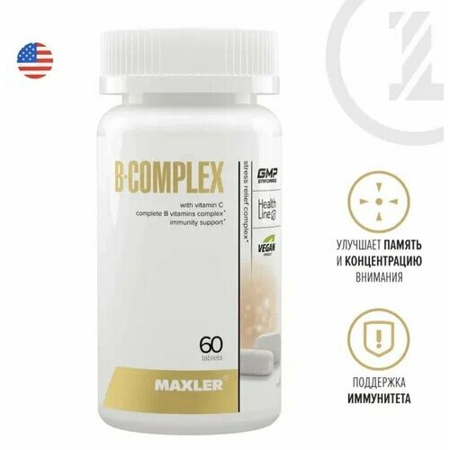   Maxler B-Complex. 60   -     , -  