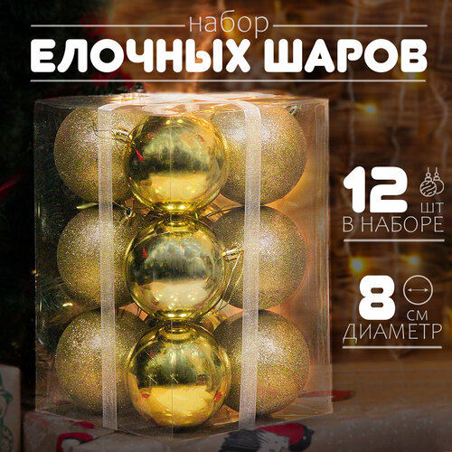 ���� ������� ���� ����� 8 ��, 12 ��, ������