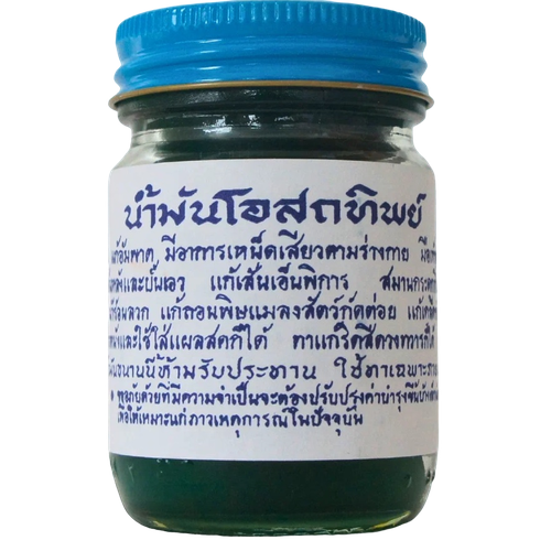 ���� OSOTTHIP ������� ������� �� ���� � �������� �������