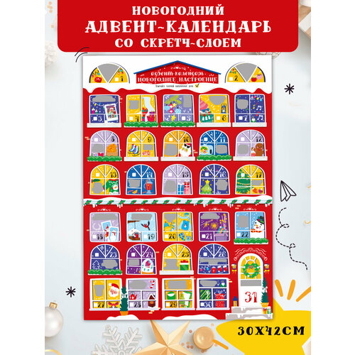 ���� ������ ��������� ���������� 2025 �� ������ ����� � ���������