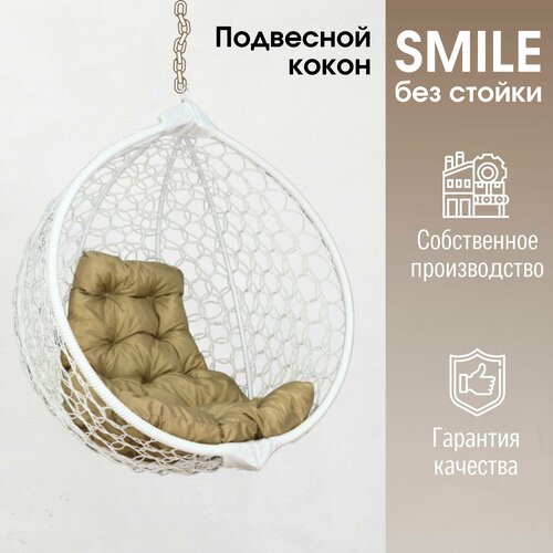      Smile        -     , -,   