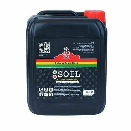    Rastea Soil Auto-Flowering  5 .  -     , -,   