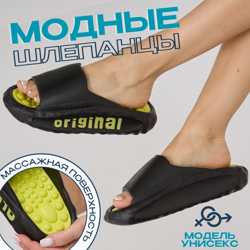 ���� ��������� ������� ����� ��������, ������������, ������, ������ 40-41