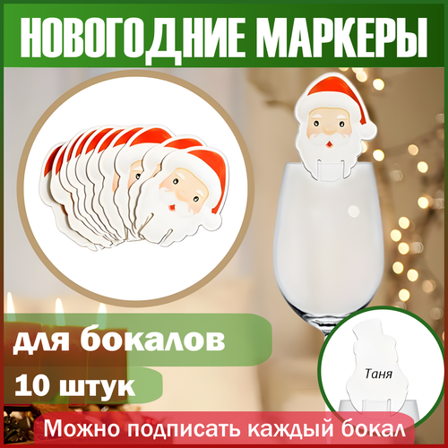 ���� ������� ��� ������� ����������, ���������� ��������� ��� �����, ��� ����� 10 ��