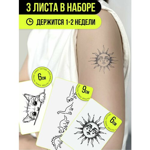 ���� ���� ���������� ��������������