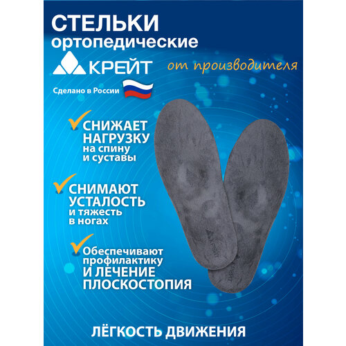 ���� ������� �������������� ��������� ��� ������������, ������ 38, �����