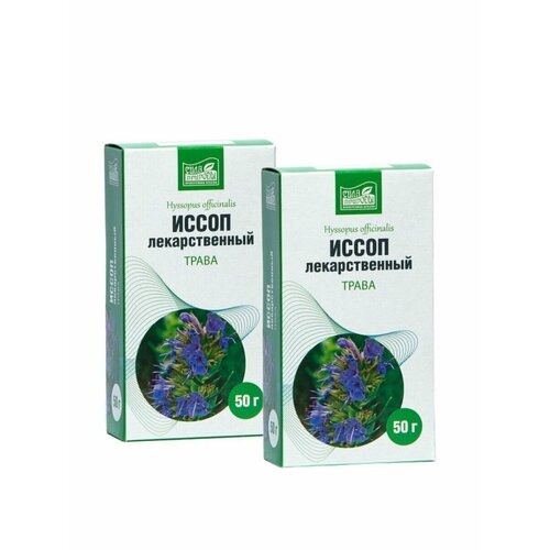 ���� ����� ������������� ����� ���� ������� �������, 2 �� �� 50 ��