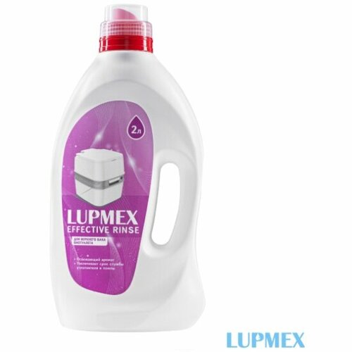     Lupmex Effective Rinse 2  -     , -  