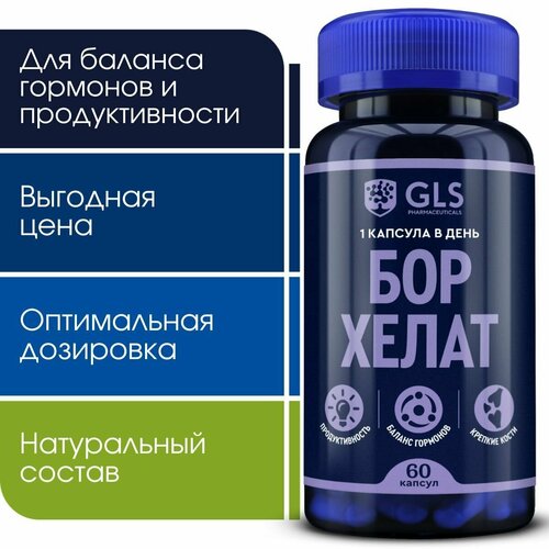 ���� ��� �����, �������� / ��� ��� ��������������, ������� �������� � �������, 60 ������