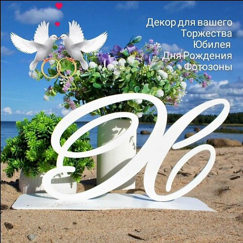 ���� ����� �- ��������� ����������, ���������