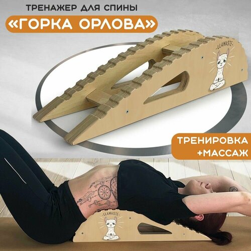 ���� ��������-�������� ��� ����� 