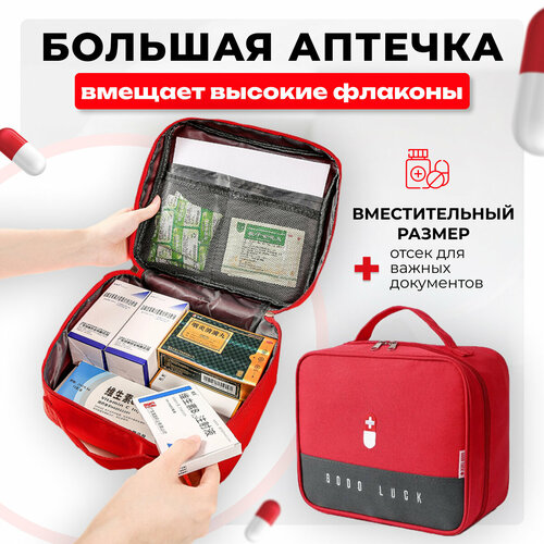 ���� �������� ������� ��� ������������, ���������� ��� �������� �������� � ��������, ������� 25�21�12 ��, �������, Universal-Sale