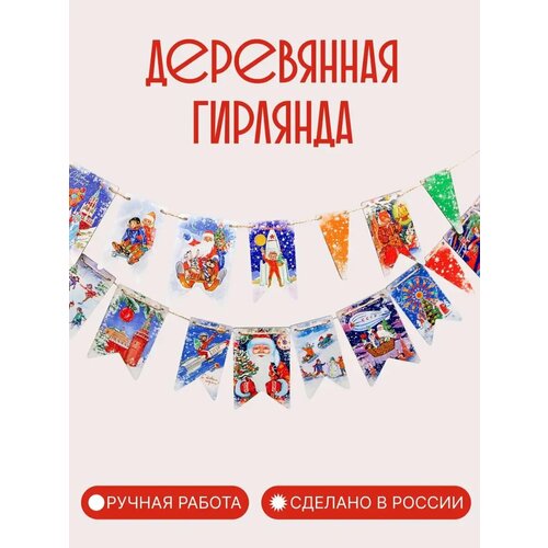 ���� �������� ���������� ������ ���������� �����