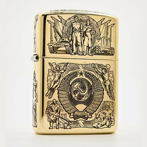     Zippo Armor     -     , -  