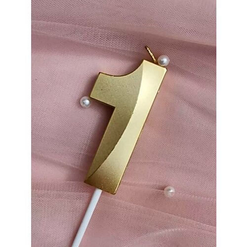 ���� ����� ��� ����� ����� 1 �������