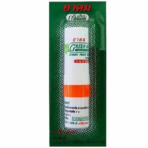        Green Herb Brand Inhalant ()  -     , -  