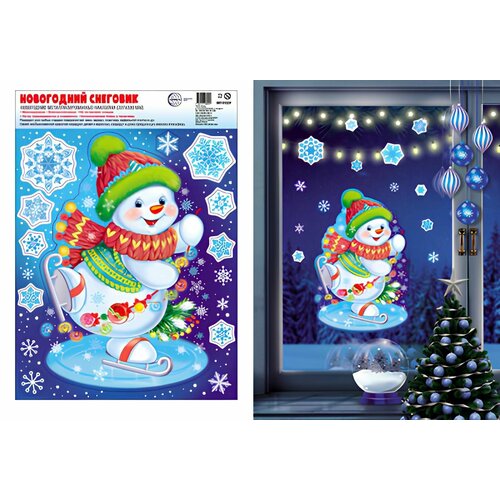 ���� ���������� �������� �� ���� � ����� 