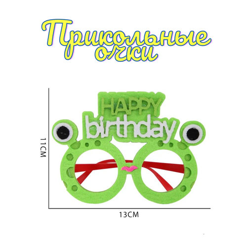 ���� ����������� ��������� ���������� ����, ������� ���� �� ���� ��������, �������