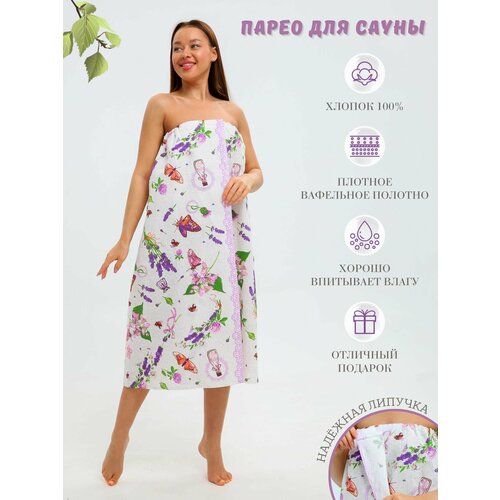 ���� ������� ������� �������, ��������� ������ 100 150 (+-10), ���� ��� ���� � ����� �������, �����