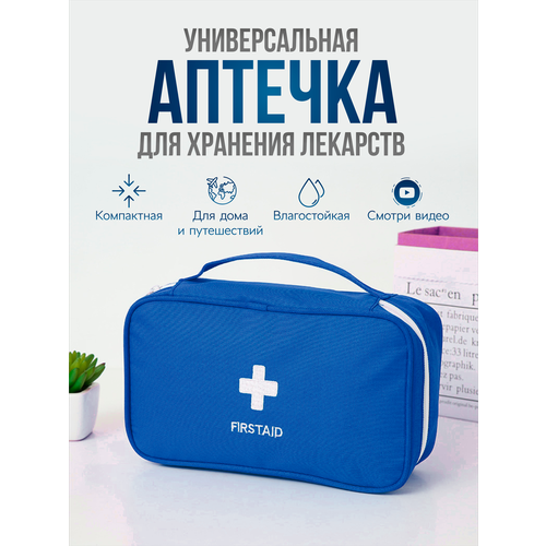 ���� ������� �������� ��� �������� �������� � ������������, �������� ���������� ��� ��������