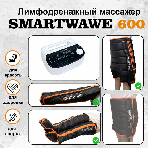         Smartwave 600 . : ++  -     , -  