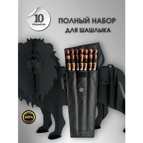 ���� ������� � ���������� ������ ����� 10 ��������� (������������ ����� ��� ��������, 6 ��������, ��� �����, ����� ��� ������, ������� ������ ��� ������, �������)