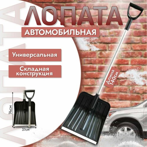 ���� ������ ��������, ������ 140 �� ������������� � ��� ���� �������������, ������ ���������