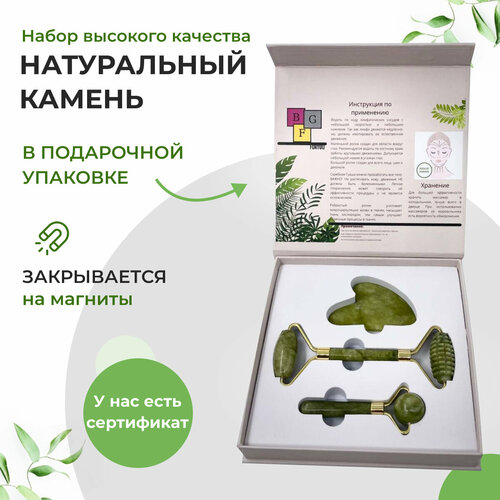 ���� ����� ��������� ��� ����, ����� ��������� ����� � ������� ����� �� ������������ �������