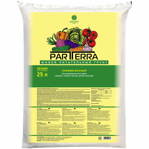 ���� ����� PARTERRA ����� ����������� �������������, 25 �