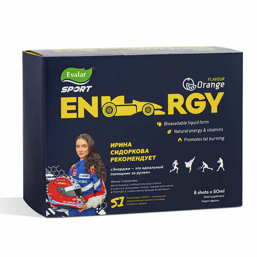 ���� SportExpert �������, 8 ��� �� 50 ��, ������