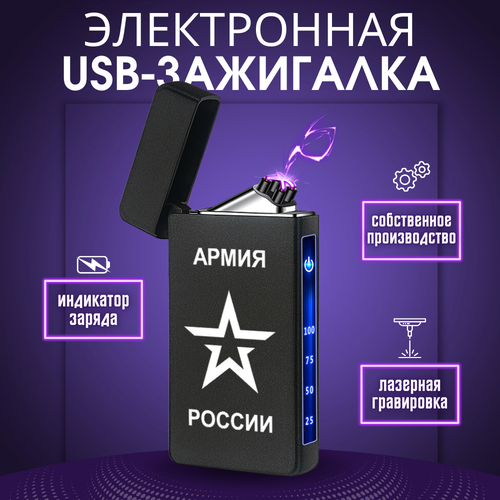    Magic Dreams USB       