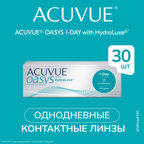     ACUVUE OASYS 1-Day with HydraLuxe, 30 ., R 9, D -0,5  -     , -  