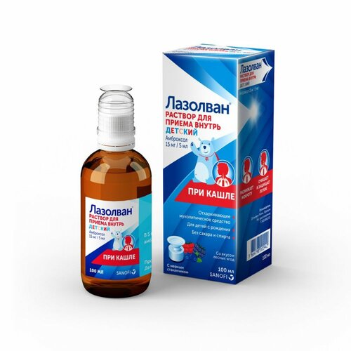 ���� �������� ������� ��., 15 ��/5 ��, 100 ��, ������ �����