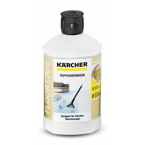 ���� �������� ��� ������� �������� Karcher RM 519 3 � 1, 1 �