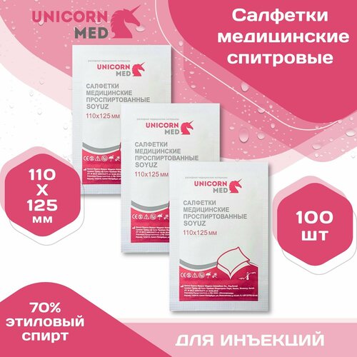      110125 100      UnicornMed  -     , -  