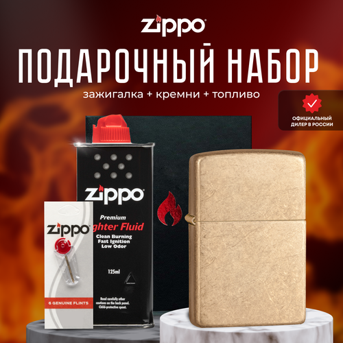   ZIPPO   (   Zippo 28496 Armor Tumbled Brass +  +  125  )